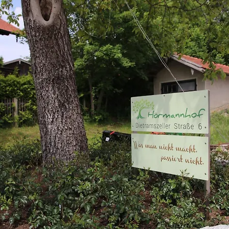 Guest house Hormannhof 3*